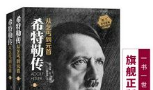 穷苦女孩奋斗记_450字