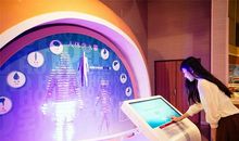 [2013暑期征文]游杭州科技馆_550字