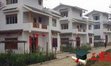 家乡的变化_1500字