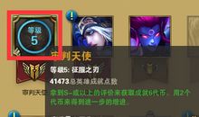 [2013暑期征文]乱世造就英雄_1500字