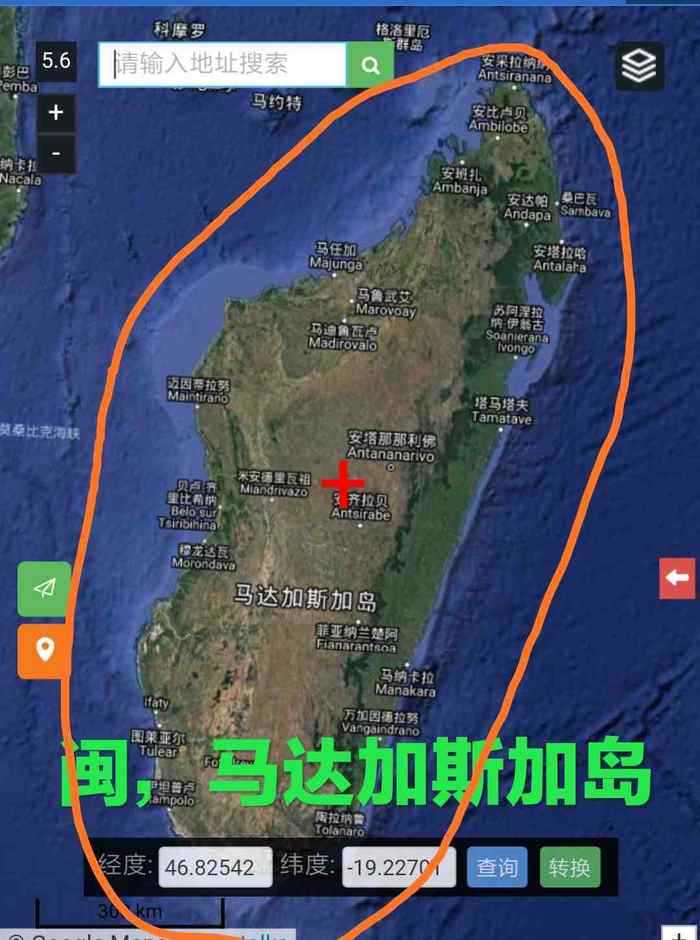 南中国海