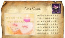 给同学们的一封信_750字