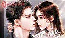 第八十篇 方盛衰论