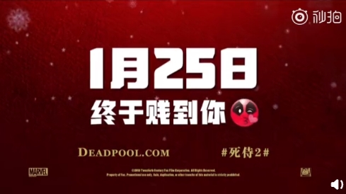 我爱我的家（2）_350字