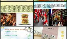 韩国端午祭“捷足先登”成功申遗