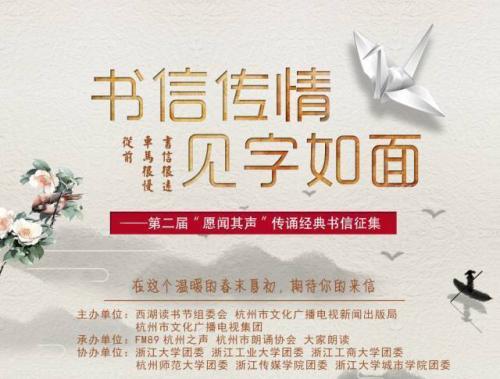 三年级的来信：来吧，让我们拥抱吧！ _1200字