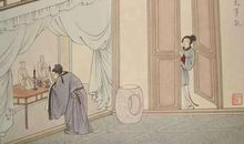 古人二十四孝＿负米养亲