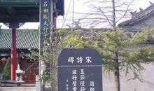 第六十九篇 气交变大论