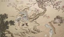 古人二十四孝＿上书救父