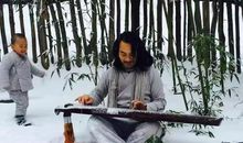 第六十篇 骨空论