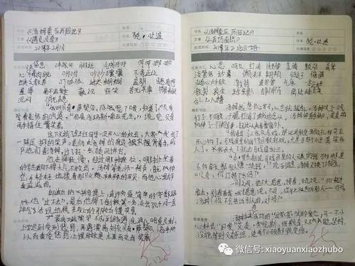 描述工艺建筑的美丽段落_750字