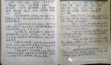 描写工艺建筑的优美段落_750字