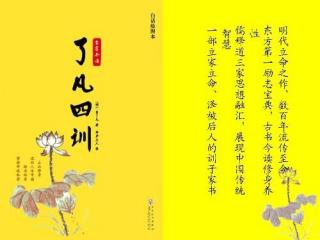 矫正法（第二部分）