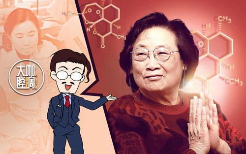 2016年高中高考作文材料：涂有有荣获诺贝尔奖