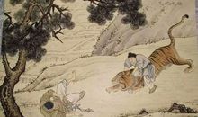 古人二十四孝＿打虎救父