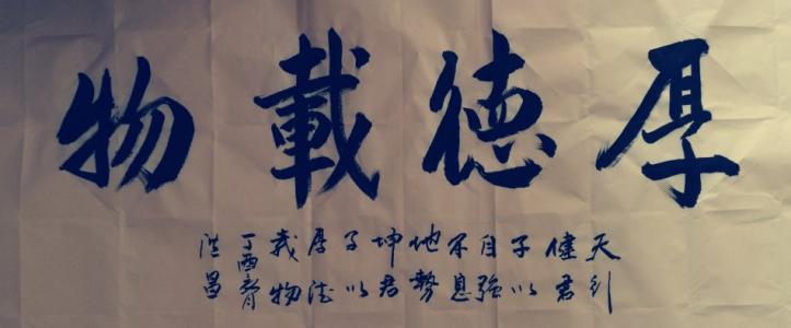 第62章古典调
