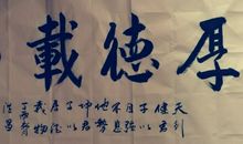 第六十二篇 调经论