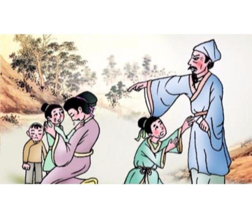 古人二十四孝