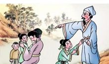 古人二十四孝＿单衣顺母