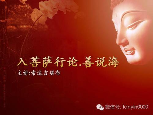 第75章伟大的教学理论
