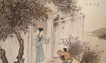 古人二十四孝＿弃官奉亲