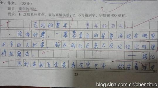 关于同学的作文：Friends_700个单词