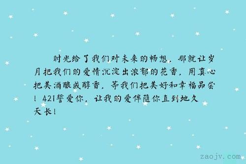 三年级以下的字母：到我们的未来_1200个单词