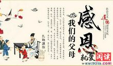 初三书信：和父母说的心里话_800字