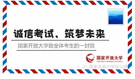 三年级上册：给李青照的一封信_700字