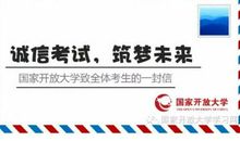 初三书信：给李清照的一封信_700字