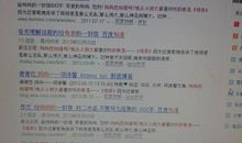 初三书信：给星星的一封信_600字