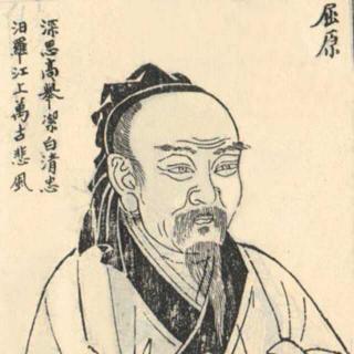 历史典故：张艺解散齐楚同盟_1200字