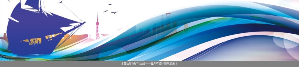 梦想起航_800字