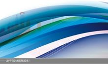 梦想在这里起航_800字