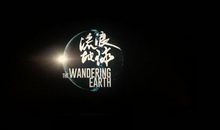 流浪之旅_2000字