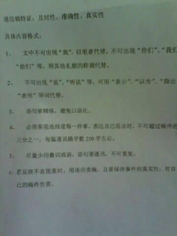 一段描述海滩的美丽段落