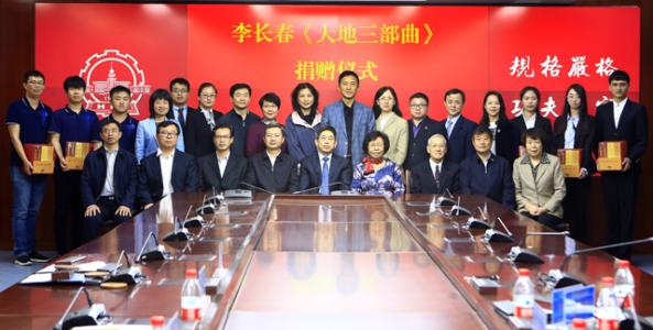 考试三部曲（李乐君）_500字