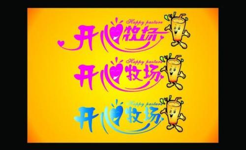 考试后快乐_350字