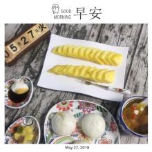 冰淇淋眼泪_450字