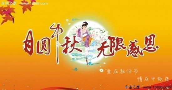 给老师的建议_550字
