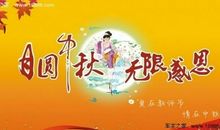 给老师的建议_550字