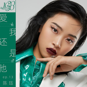 你的混乱，我的希望300字