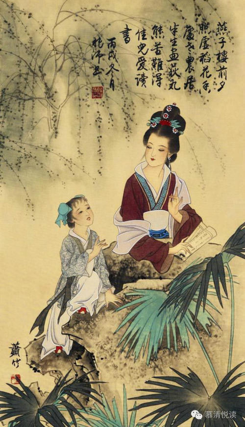 繁丰·Bo州