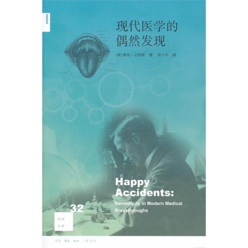 偶然发现750个单词