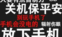 勿让年轻失去太多_900字