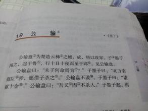 “都是粗心造成的” _650字