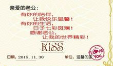 周伯伯来我家_450字