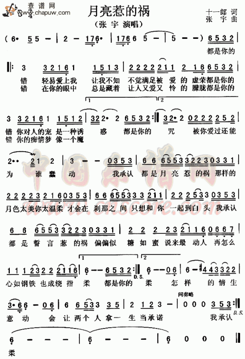 [我的偶像]敬拜有说服力的you_750字