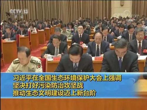 来自地球母亲的呼叫_600个单词