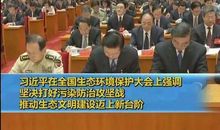 来自地球母亲的呼唤_600字